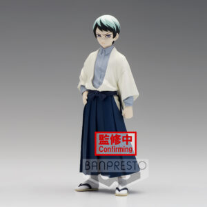 Yushiro - Kimetsu no Yaiba - Vol.21 - 15 cm