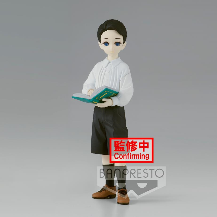 4983164187182.png Muzan Kibutsuji Kid - Demon Slayer - Demon Serie - vol.6 (ver.B) - 14 cm
