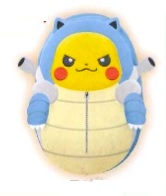 Pochette - Pikachu Tortank - Pokemon - Collection Pouch - 17 cm