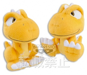 Peluche - Gon - Gon le Dinosaure - 15 cm