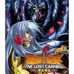 The Lost Canvas - Saint Seiya - Blu-Ray - Vol.03 - VOJP
